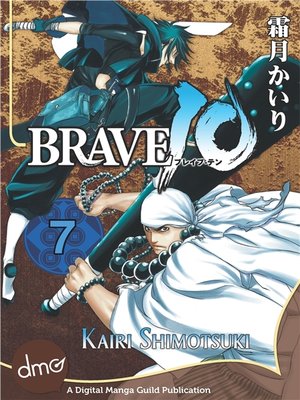 cover image of Brave 10 Volume 7